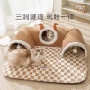 Cross-border bestseller, all-season universal elk cat tunnel, multi-cat hide-and-seek cat toy, all-in-one pet product for play and sleep details Picture